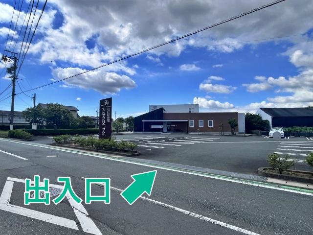 エアフェスタ浜松に便利！大場クリニック駐車場の駐車場写真