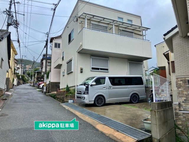 駐車場写真