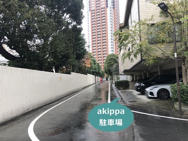 駐車場写真