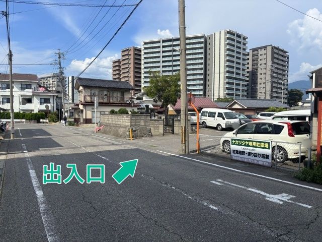 駐車場写真
