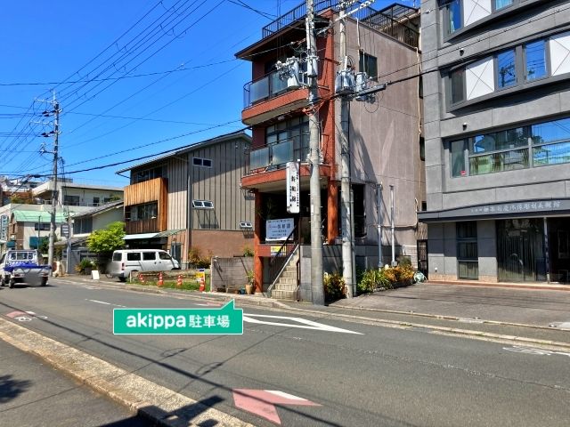 駐車場詳細写真