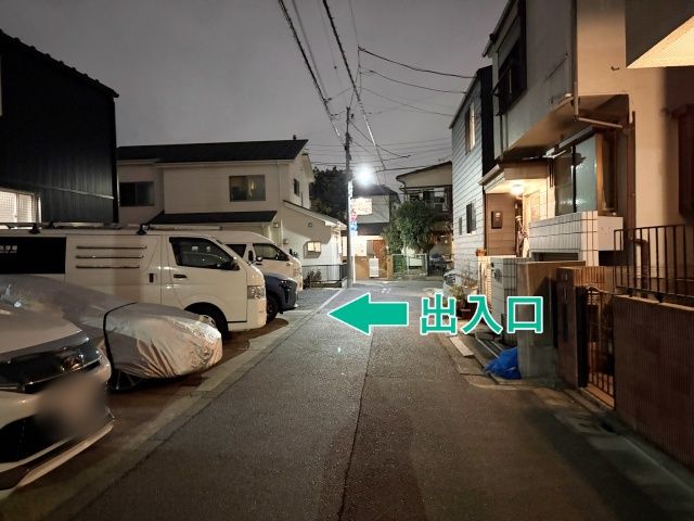 石川町1丁目12-12▽アキッパ駐車場の駐車場写真