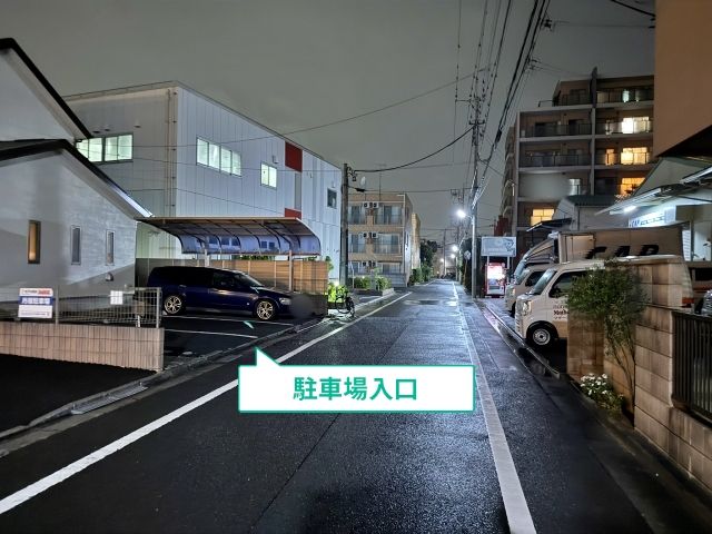 駐車場写真