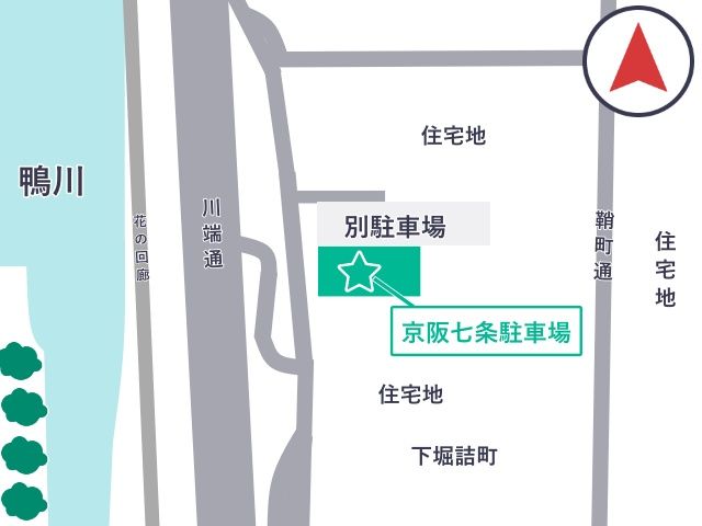 京阪七条駐車場の駐車場写真