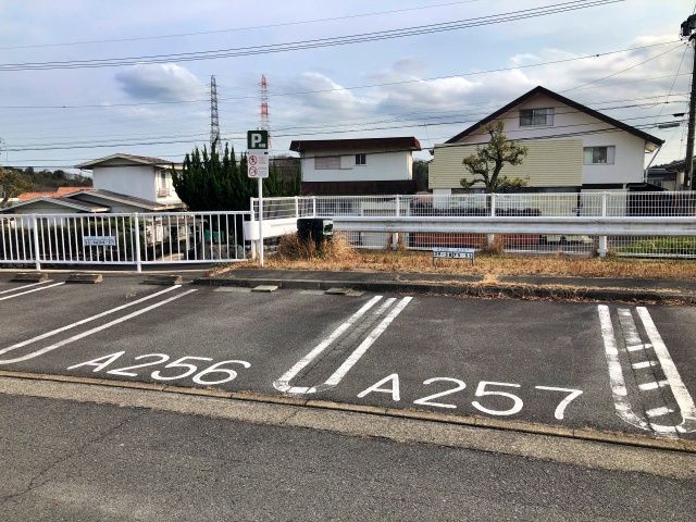 駐車場写真