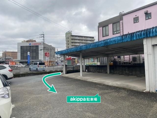 akippa三輪2丁目駐車場の駐車場写真