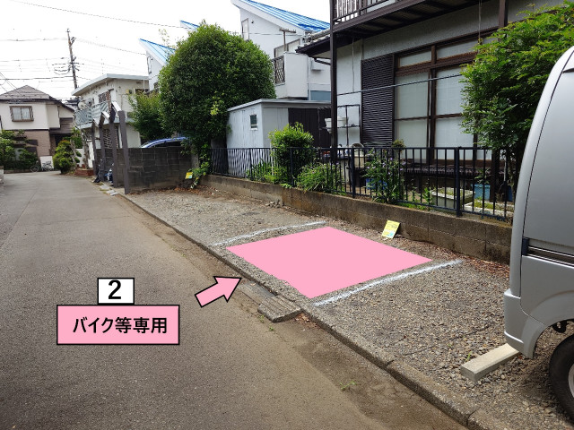 駐車場写真