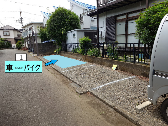 駐車場写真
