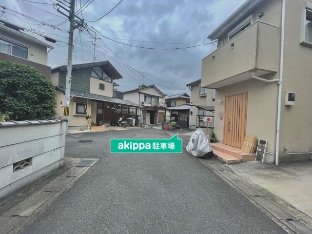 駐車場詳細写真