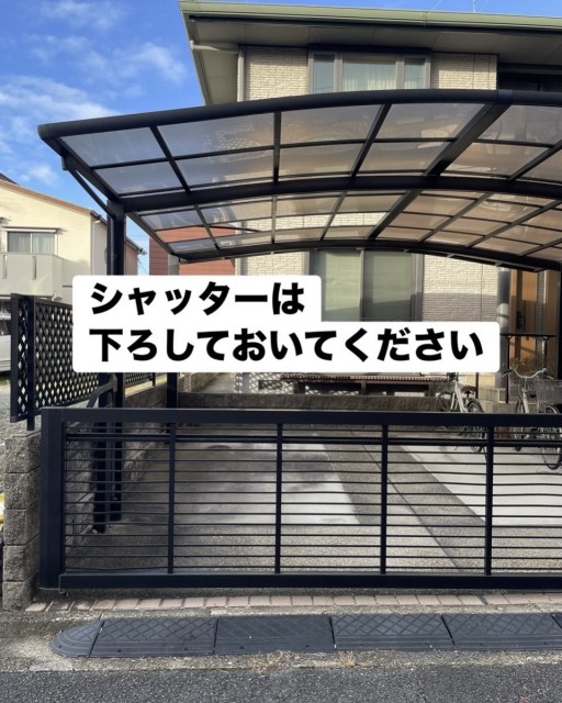 浜田駐車場　JR小倉駅まで徒歩5分の駐車場写真