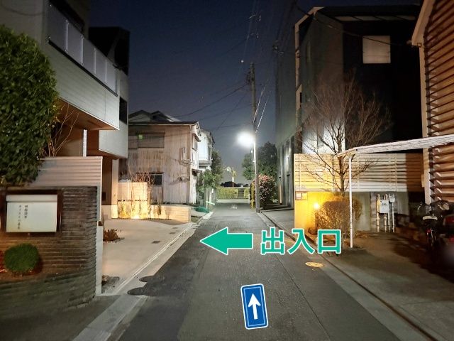 玉堤1丁目13-6▽アキッパ駐車場の駐車場写真