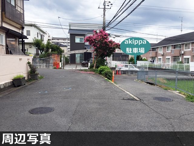駐車場写真