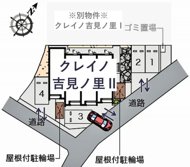 クレイノ吉見ノ里Ⅱ駐車場【57994】の駐車場写真