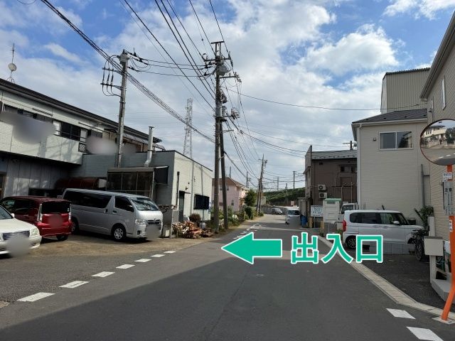 上矢切1158-3 広伸精機☆アキッパ駐車場の駐車場写真