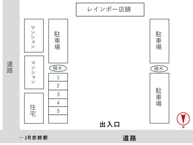 カラオケレインボー京終店の駐車場写真