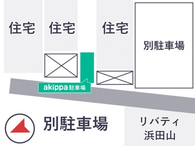 駐車場周辺地図