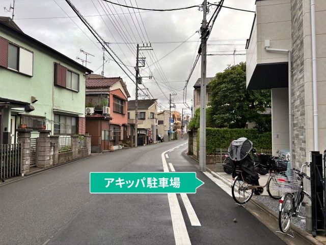 駐車場写真