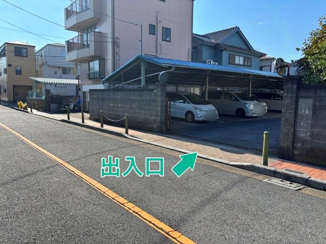 関原2丁目5-15◯アキッパ駐車場の駐車場写真