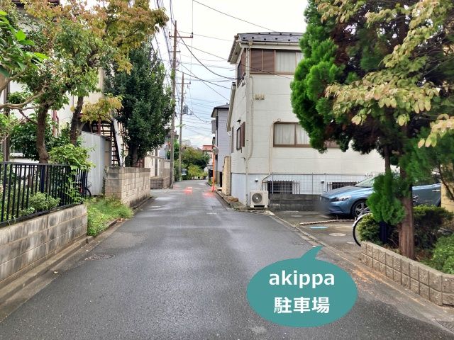駐車場写真