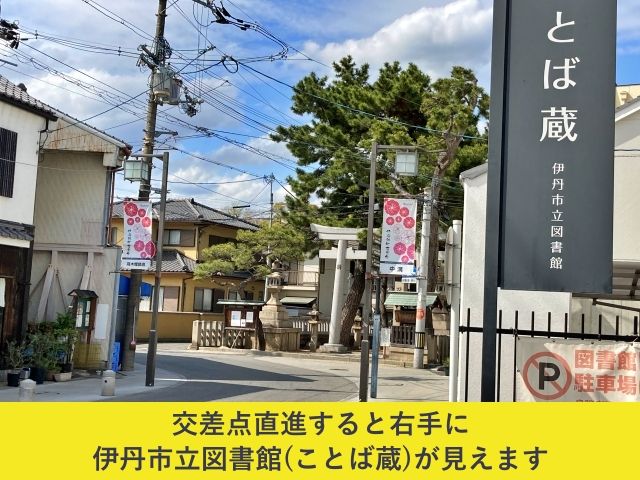 駐車場詳細写真