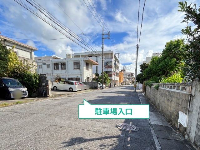 駐車場写真