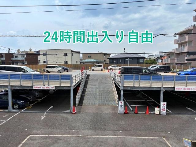 駐車場写真2