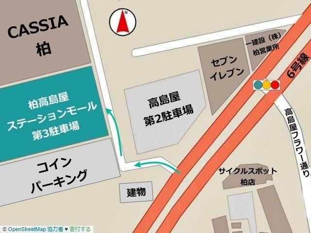 【バイク専用】出入り自由！ 柏髙島屋第3駐車場 2階部分の駐車場写真