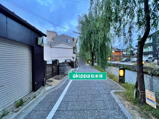 駐車場詳細写真