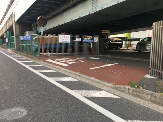 駐車場写真