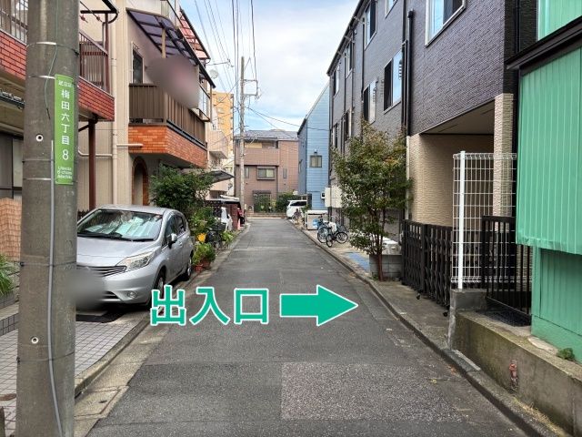 [57297]梅田6丁目◯個宅アキッパ駐車場の駐車場写真