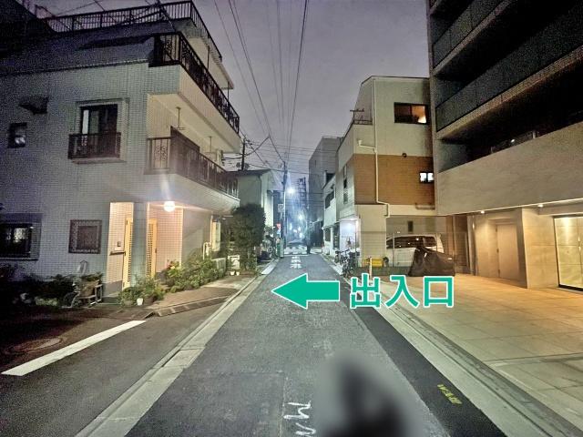 [57343]東日暮里6丁目4◎個宅アキッパ駐車場の駐車場写真