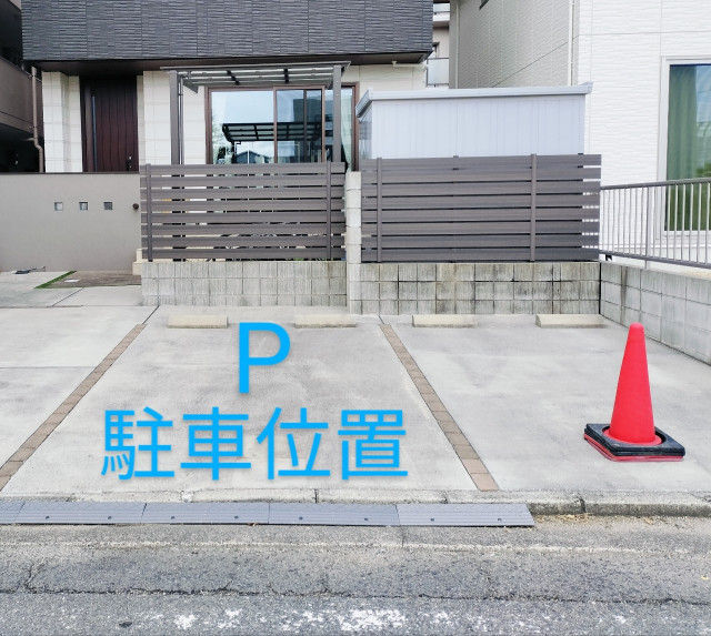 広島県広島市西区庚午北駐車場の駐車場写真