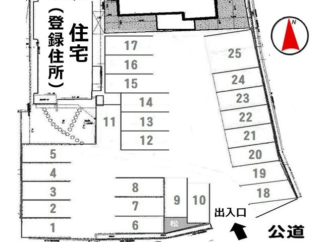 駐車場区画図