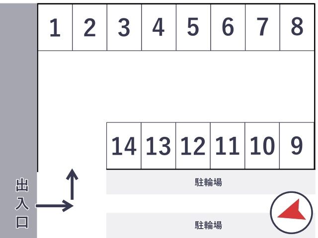 駐車場写真
