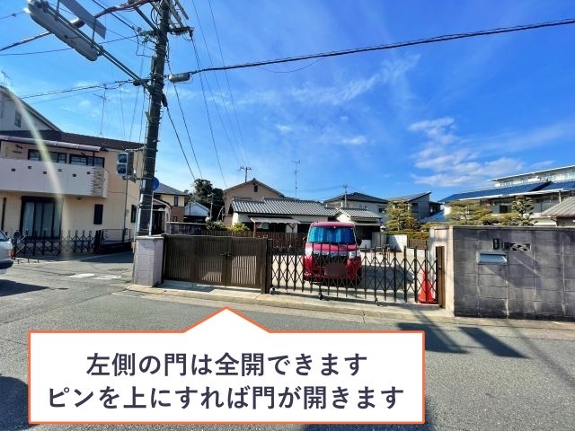 駐車場写真