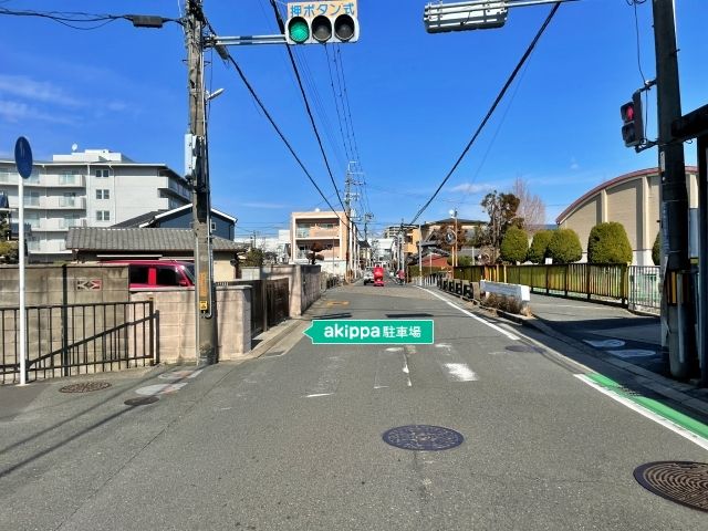 駐車場詳細写真