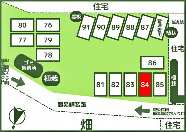 パーキングまつもと(高萩団地13班) 【84番区画】の駐車場写真