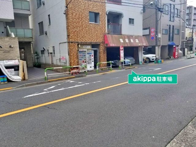 駐車場詳細写真