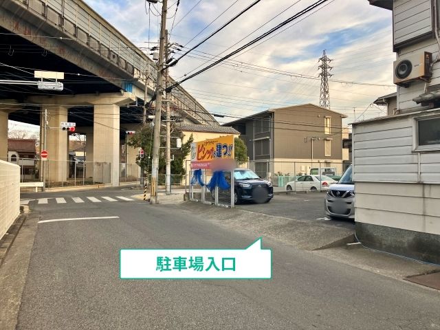 駐車場写真