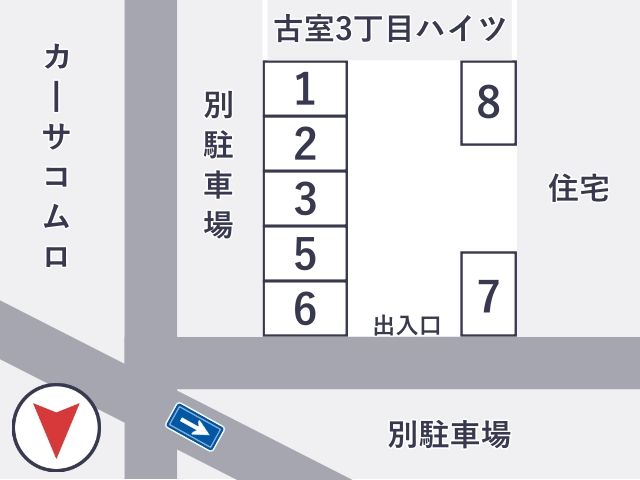 駐車場写真