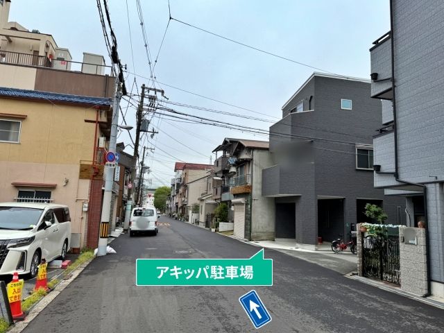 駐車場写真