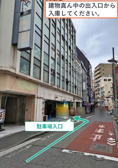 大宗五反田パーキング 2号機【機械式/高さ155cm】ご利用時間:7:00~23:00 ※当日予約可の駐車場写真