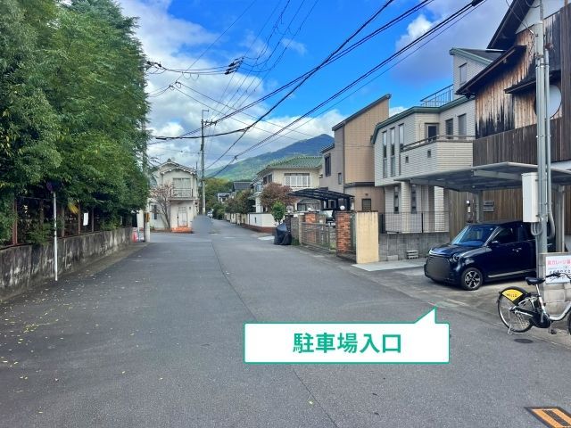 駐車場写真