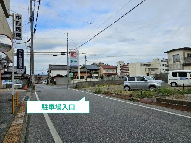 駐車場写真