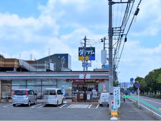 駐車場写真
