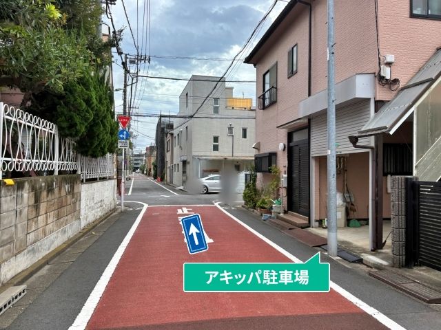 駐車場写真
