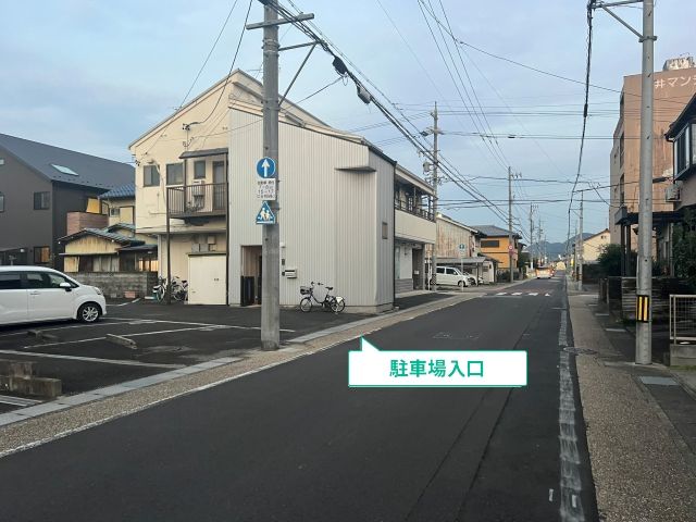 篠田第1パーキング☆アキッパ駐車場の駐車場写真