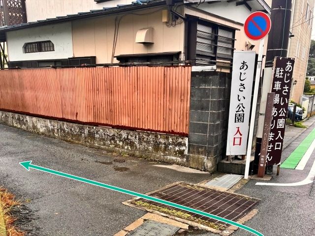 駐車場写真