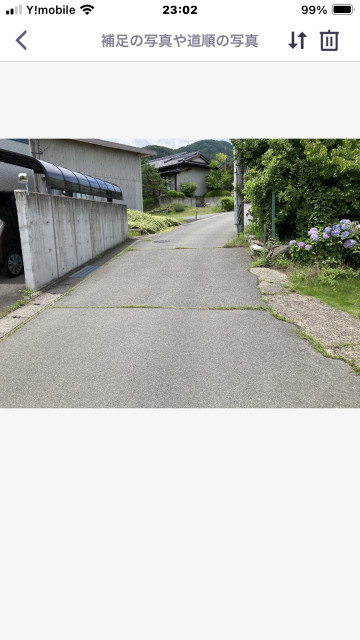 差出北駐車場(右側)の駐車場写真