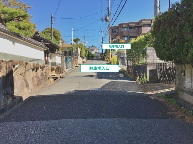 駐車場写真